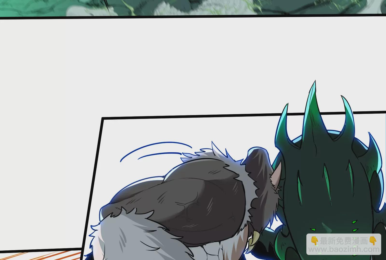 第26话 毒液弹弹弹(1/3)-第27话