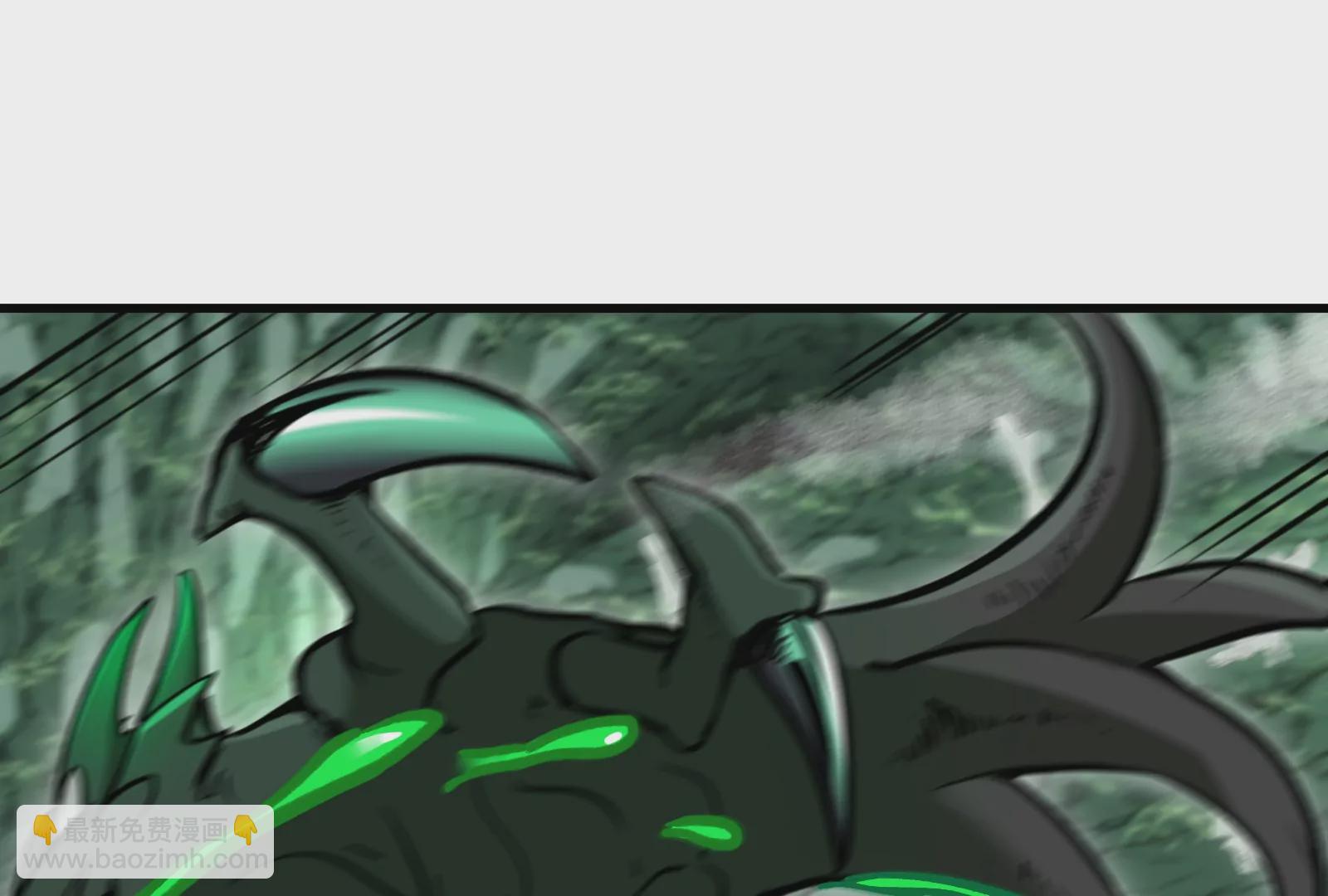 第26话 毒液弹弹弹(1/3)-第27话