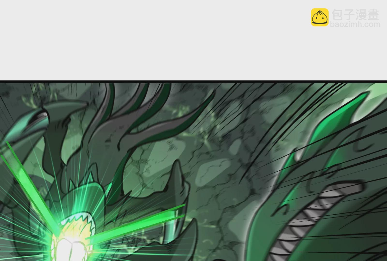 第26话 毒液弹弹弹(1/3)-第27话