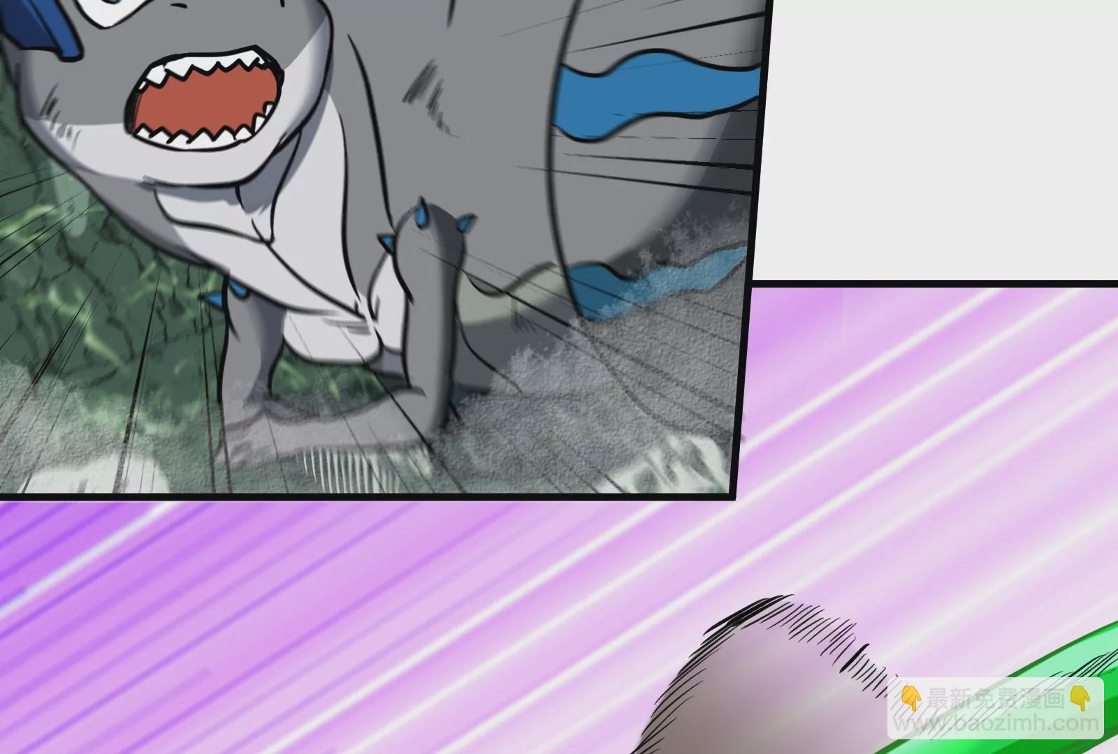 第26话 毒液弹弹弹(1/3)-第27话