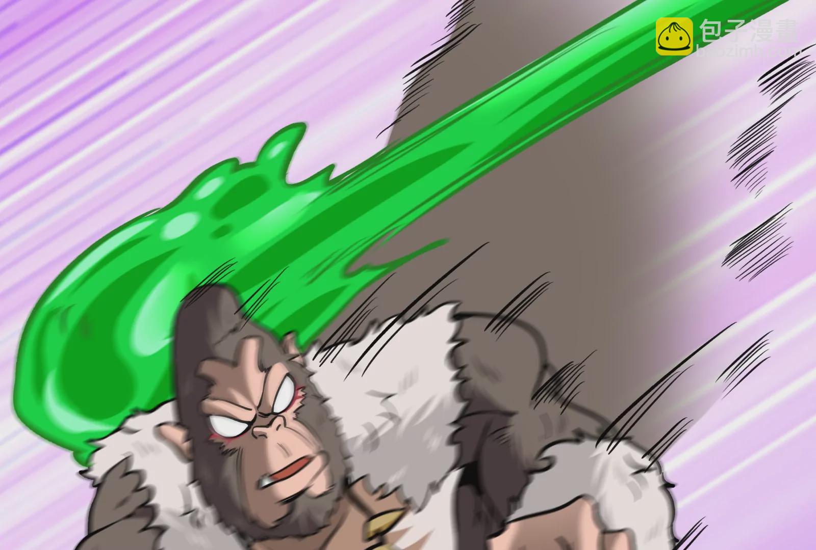 第26话 毒液弹弹弹(1/3)-第27话