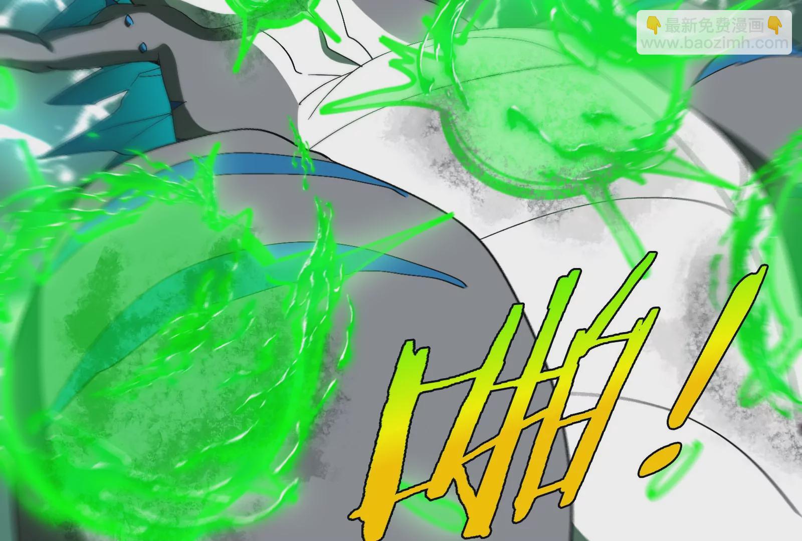 第26话 毒液弹弹弹(1/3)-第27话