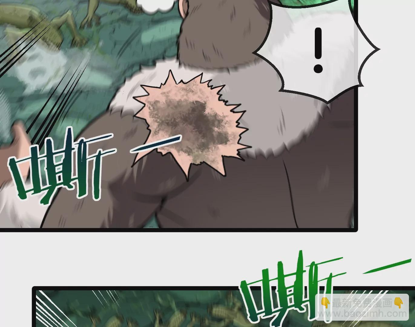 第28话 我为国家队培养种子选手(1/3)-第29话