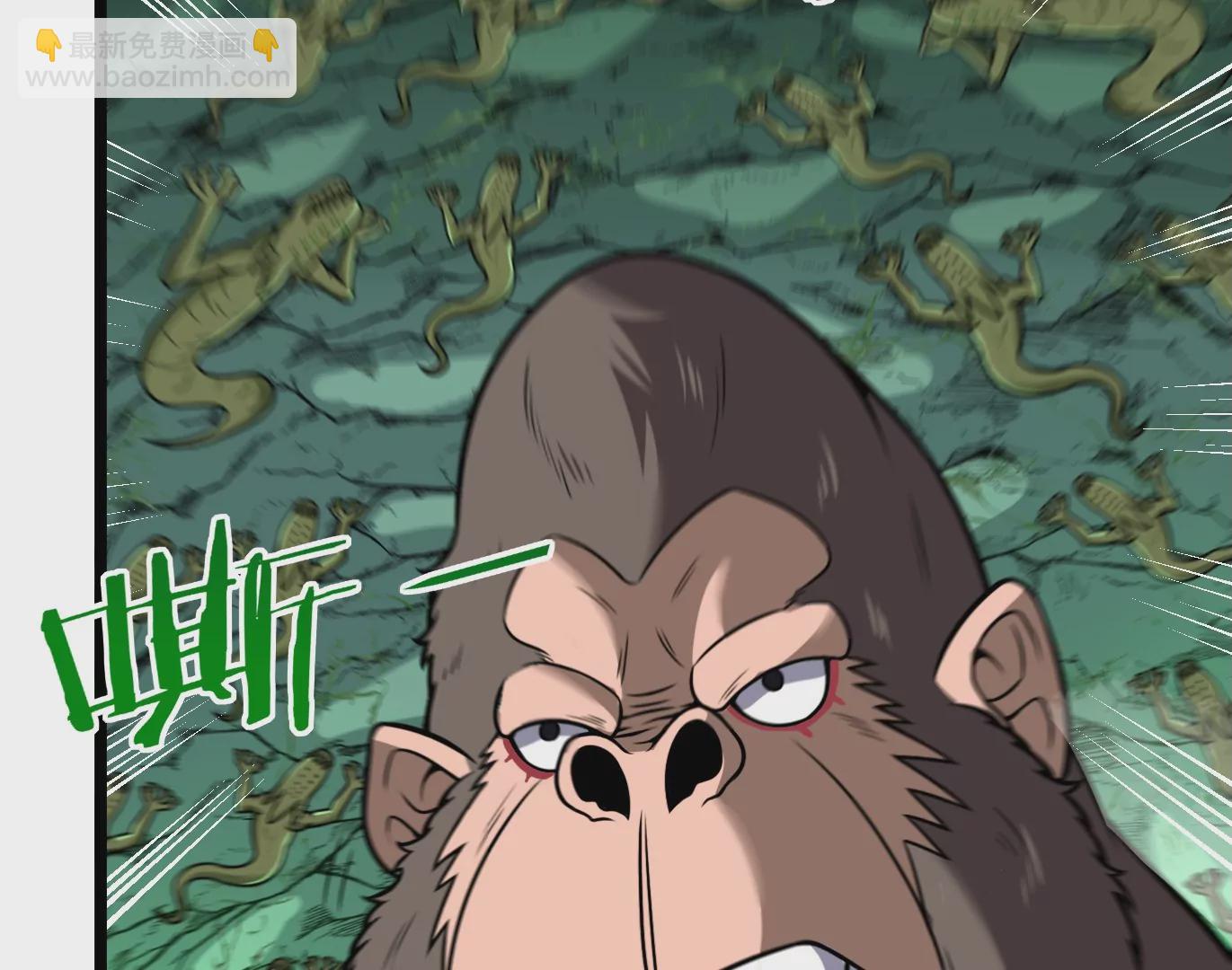 第28话 我为国家队培养种子选手(1/3)-第29话