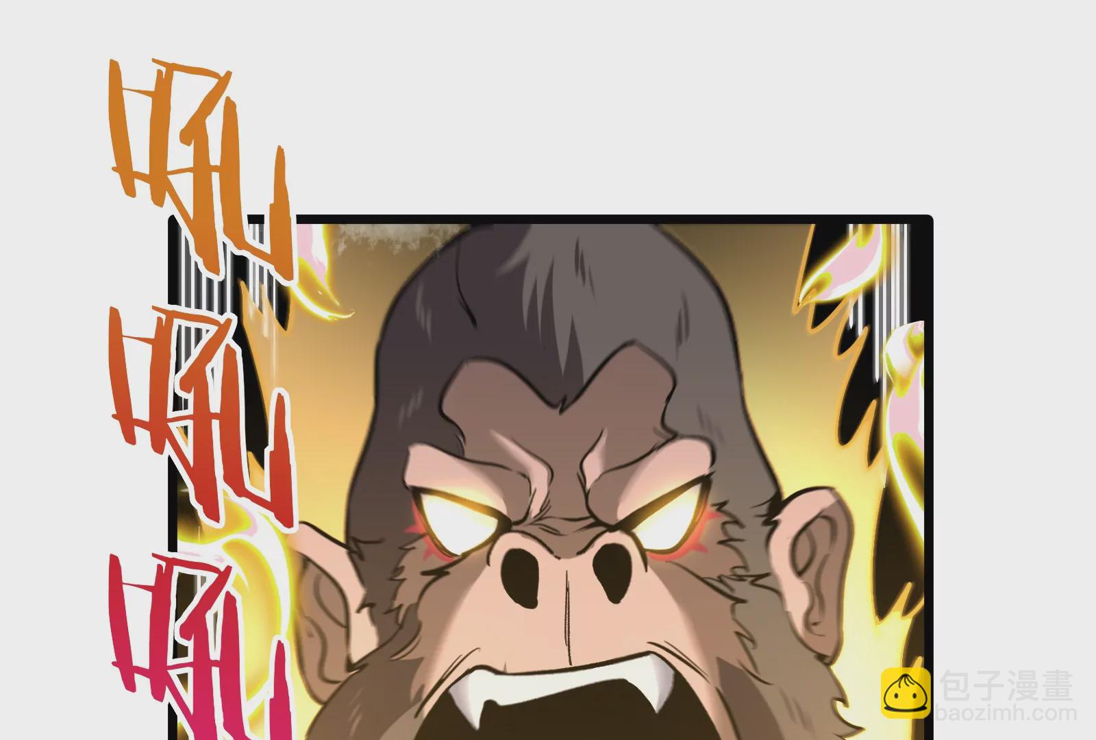 第28话 我为国家队培养种子选手(1/3)-第29话