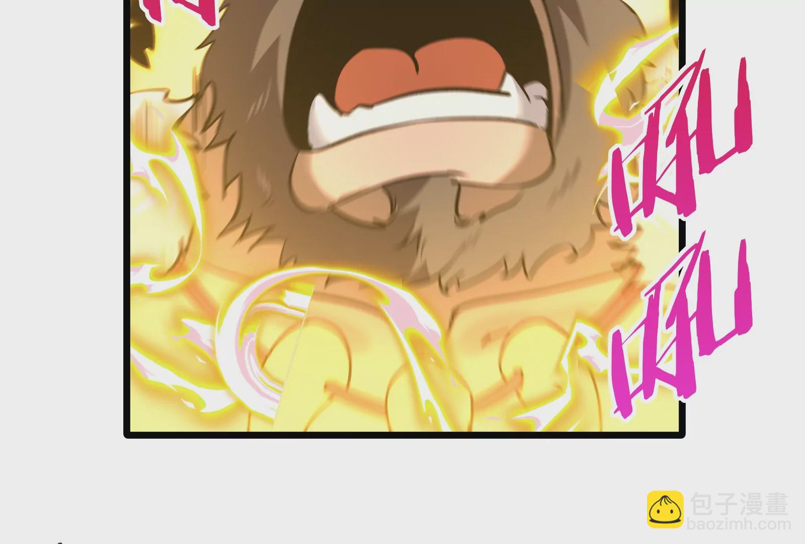 第28话 我为国家队培养种子选手(1/3)-第29话