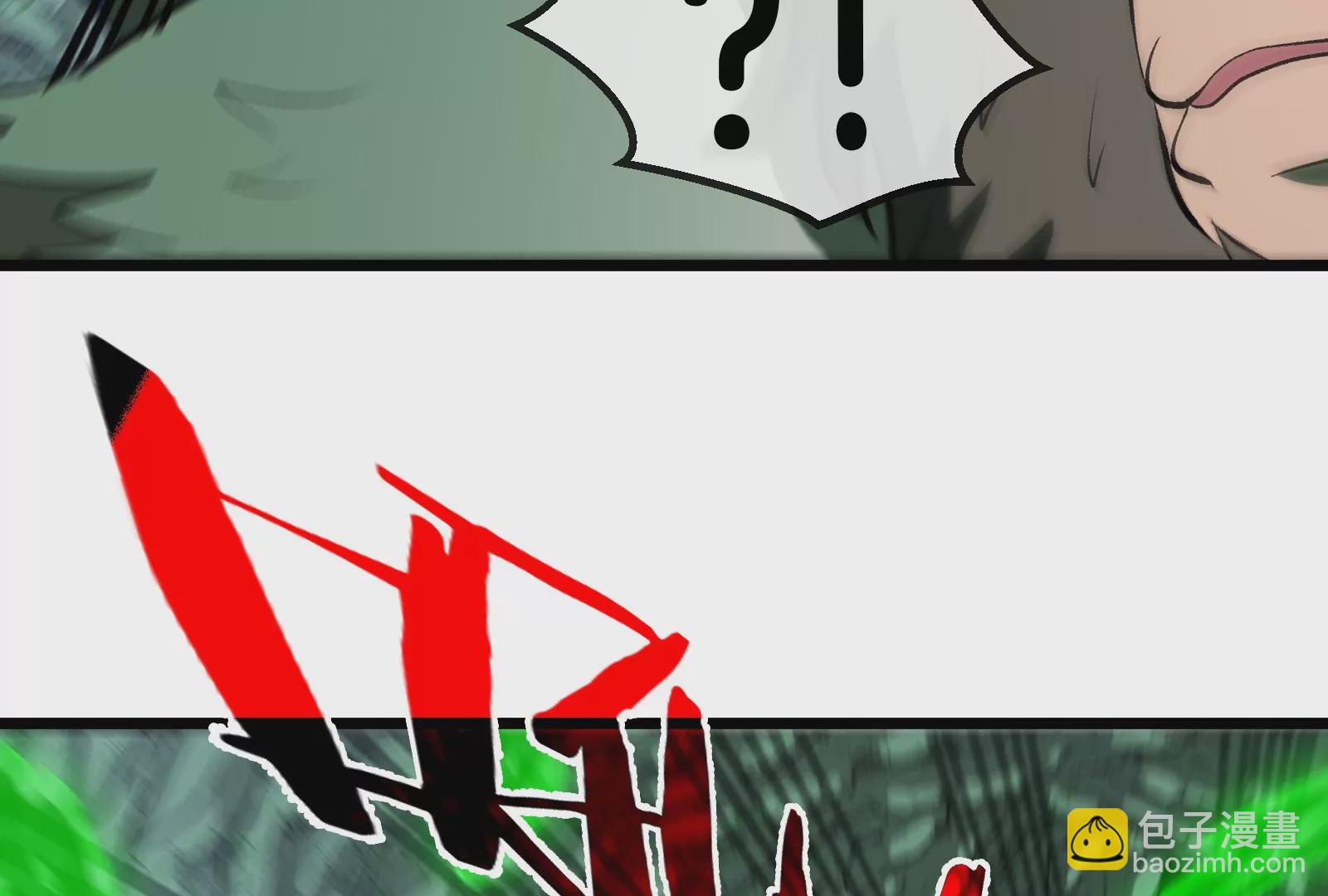 第28话 我为国家队培养种子选手(1/3)-第29话