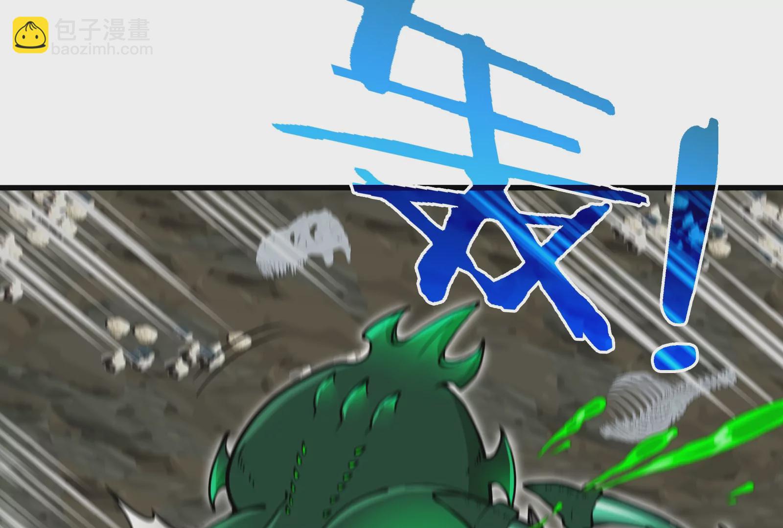 第30话 击败毒液(1/3)-第31话