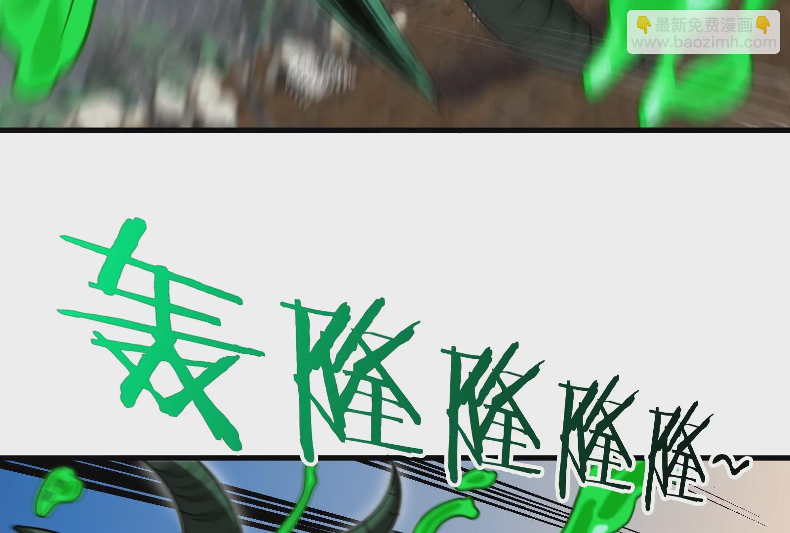 第30话 击败毒液(1/3)-第31话