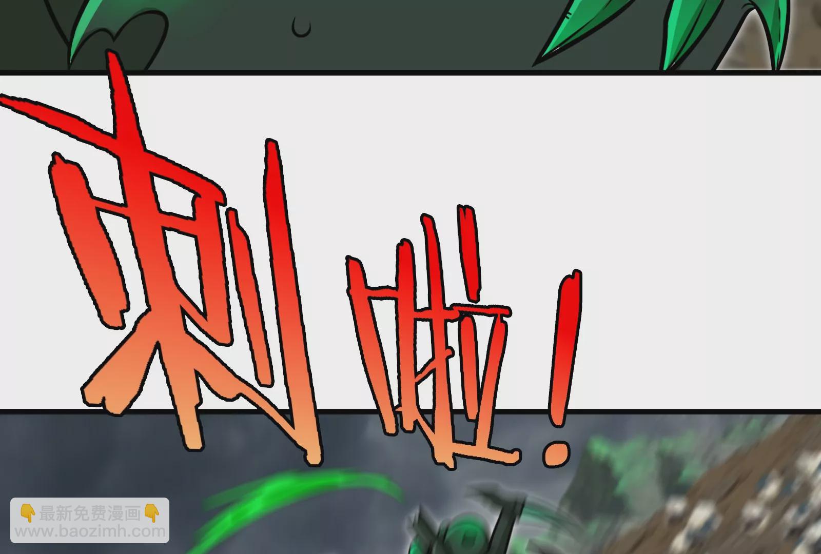 第30话 击败毒液(1/3)-第31话