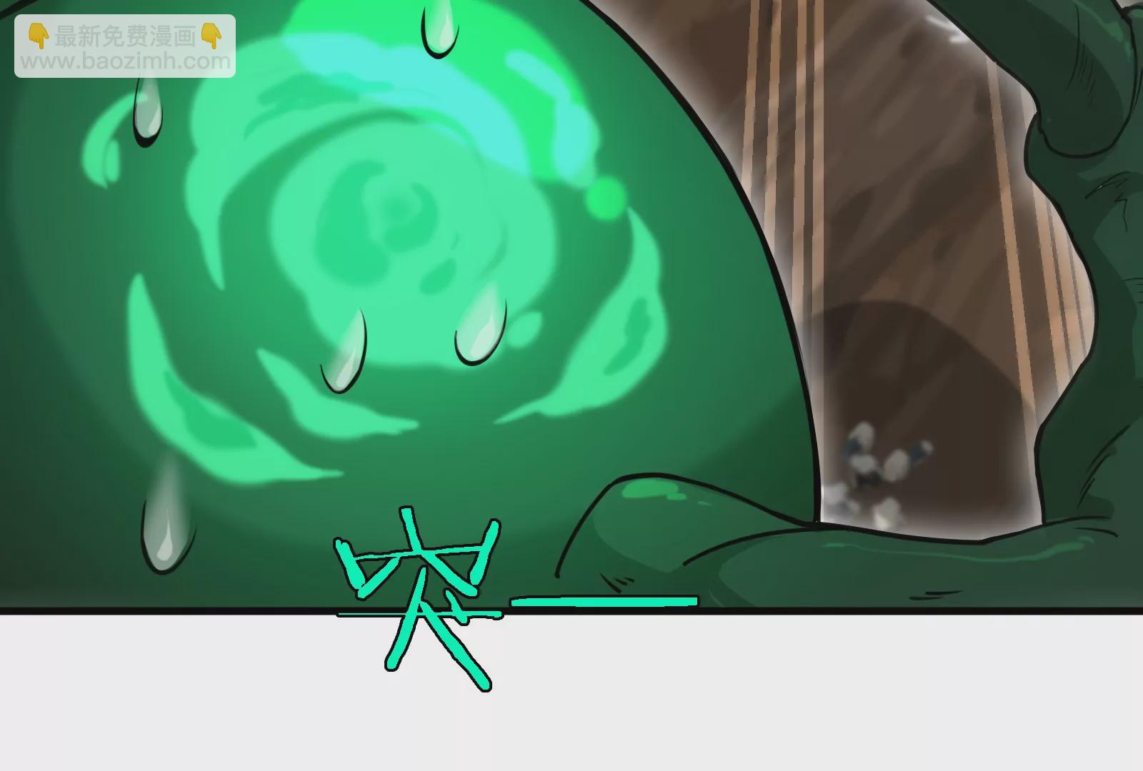 第30话 击败毒液(1/3)-第31话