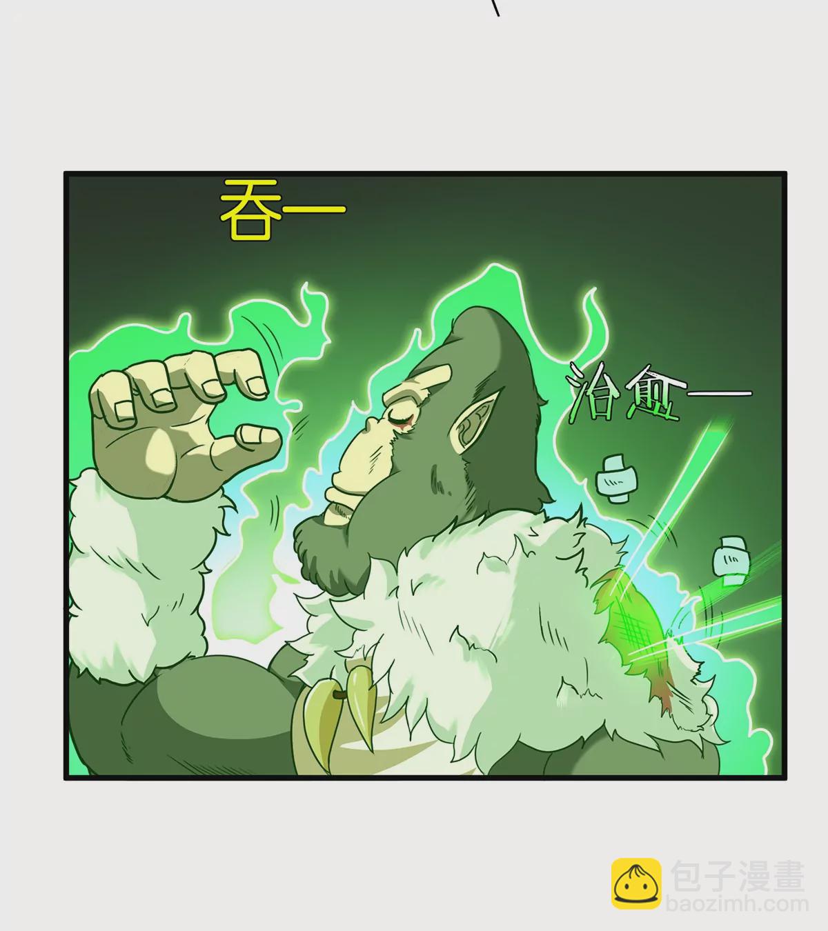 第32话 一起长高高(1/3)-第33话