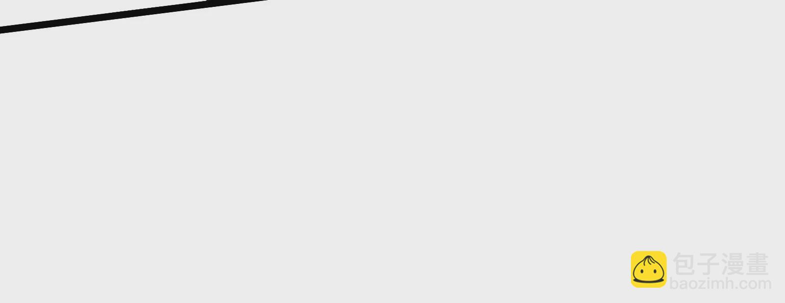 第34话 傻子才以人类形态和你打(1/3)-第35话