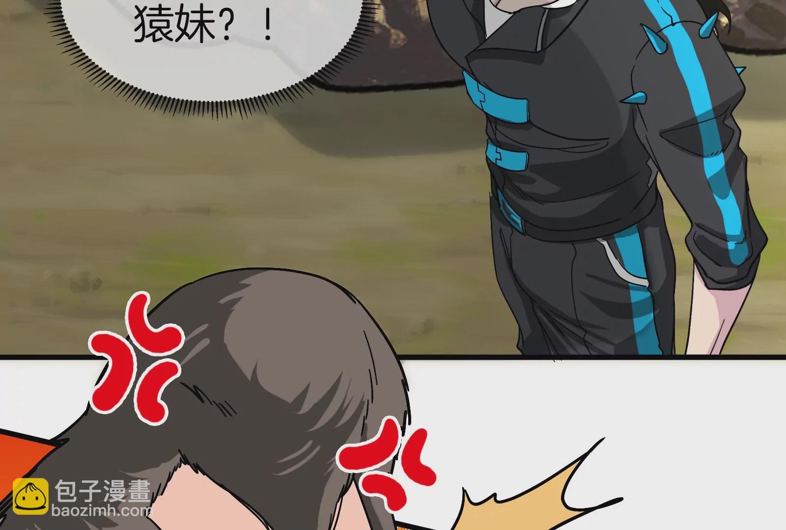 第34话 傻子才以人类形态和你打(1/3)-第35话