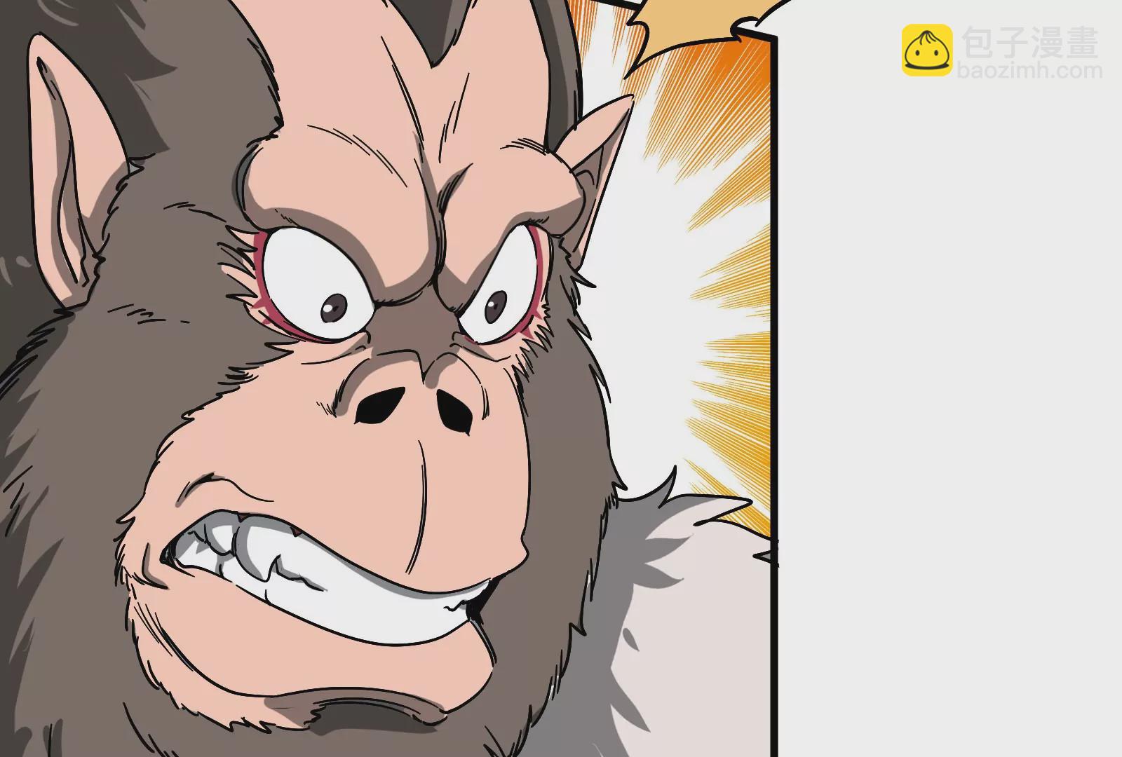 第34话 傻子才以人类形态和你打(1/3)-第35话