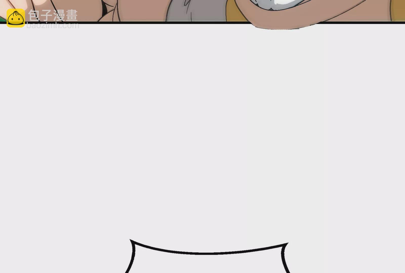 第34话 傻子才以人类形态和你打(1/3)-第35话