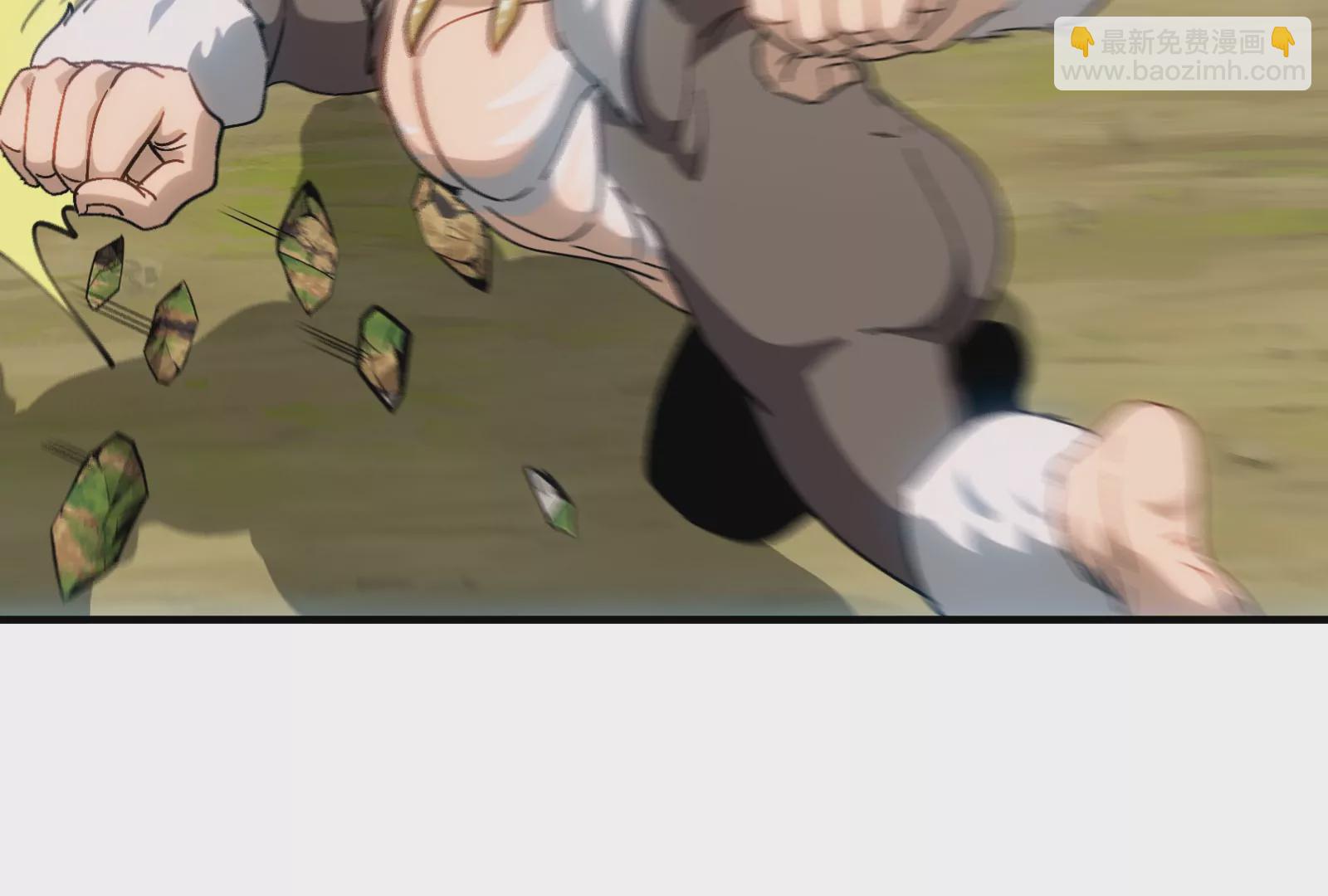 第34话 傻子才以人类形态和你打(1/3)-第35话