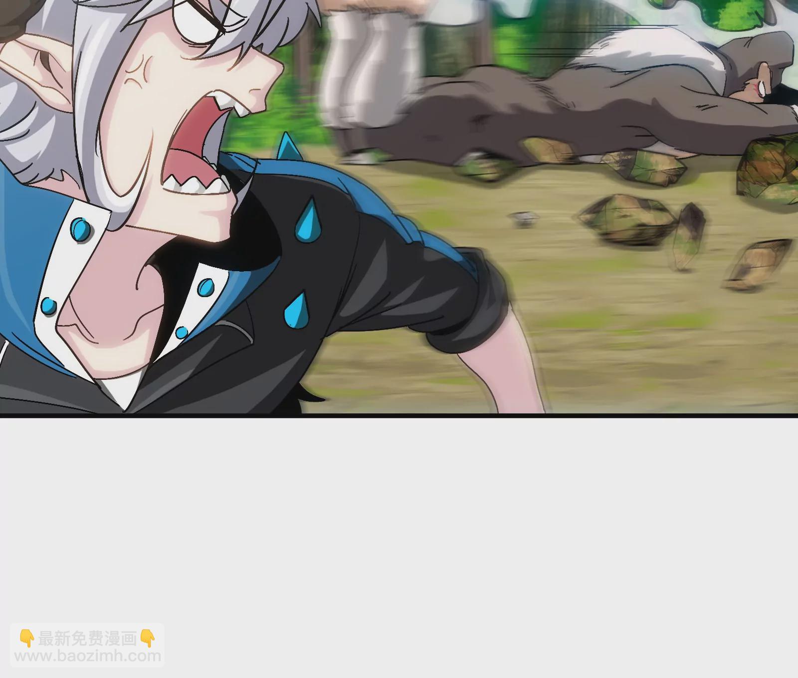 第34话 傻子才以人类形态和你打(1/3)-第35话