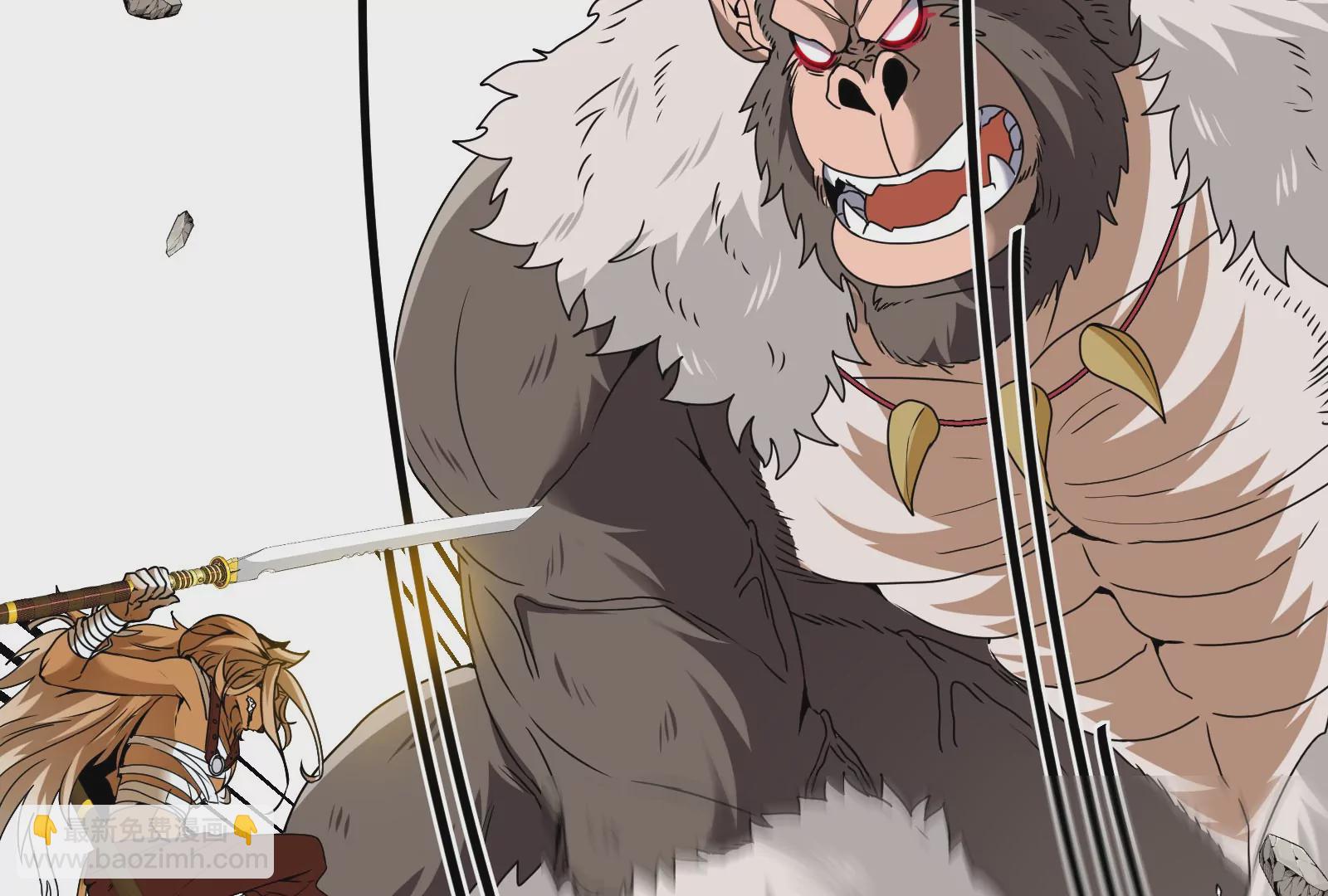 第34话 傻子才以人类形态和你打(1/3)-第35话