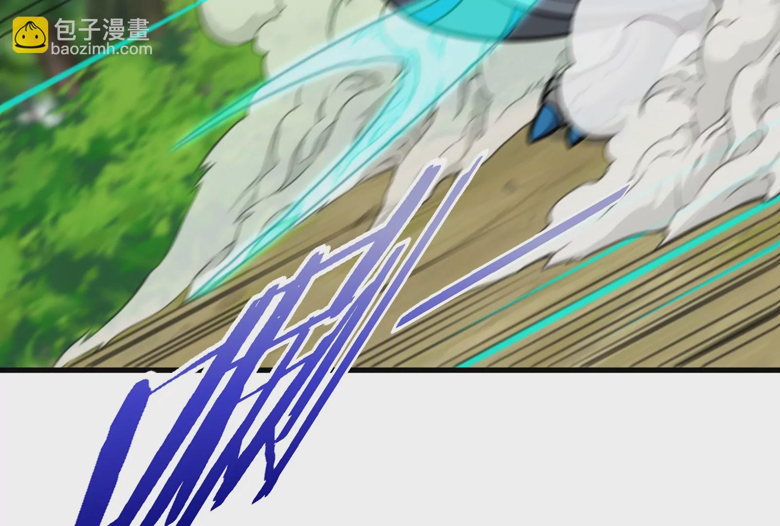 第36话 看我的三角定律(1/3)-第37话