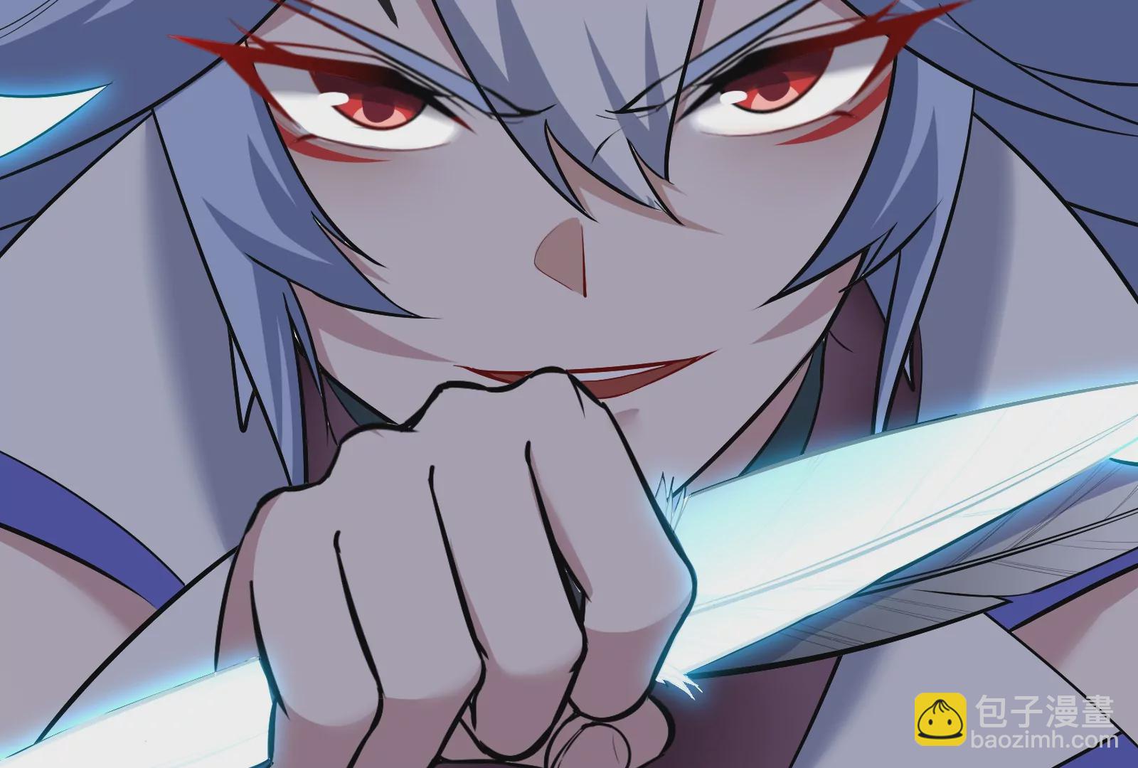 第36话 看我的三角定律(1/3)-第37话