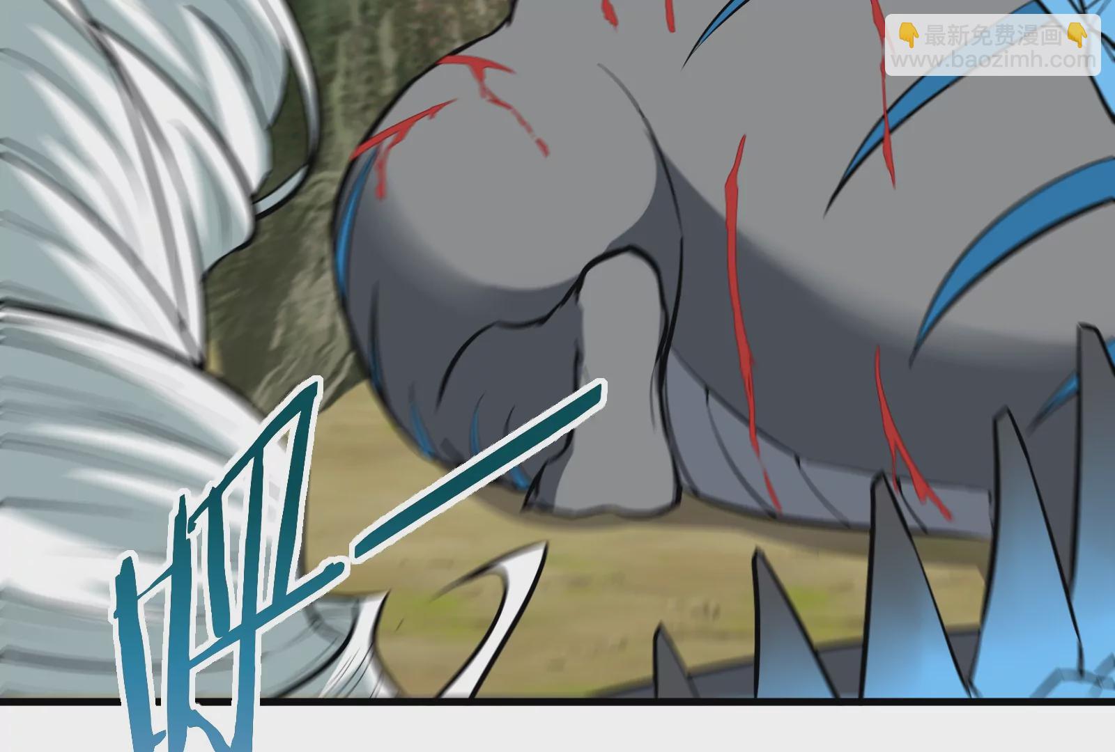 第36话 看我的三角定律(1/3)-第37话