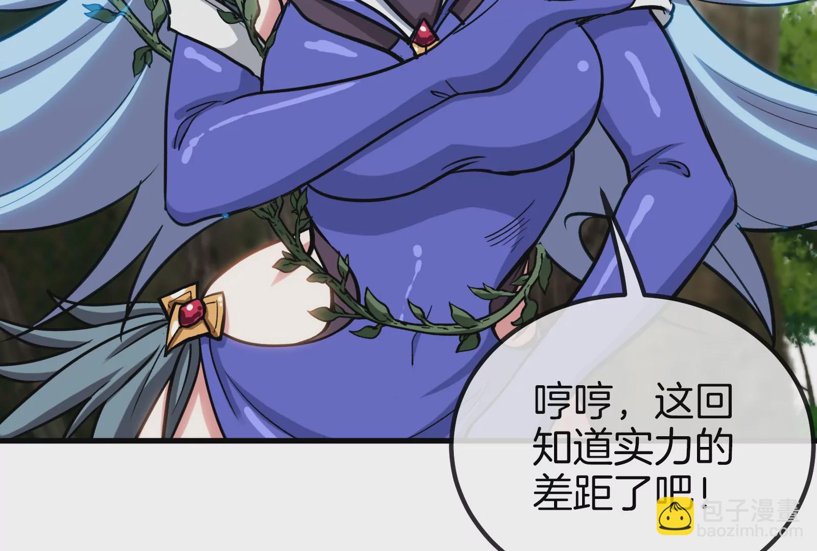 第36话 看我的三角定律(1/3)-第37话