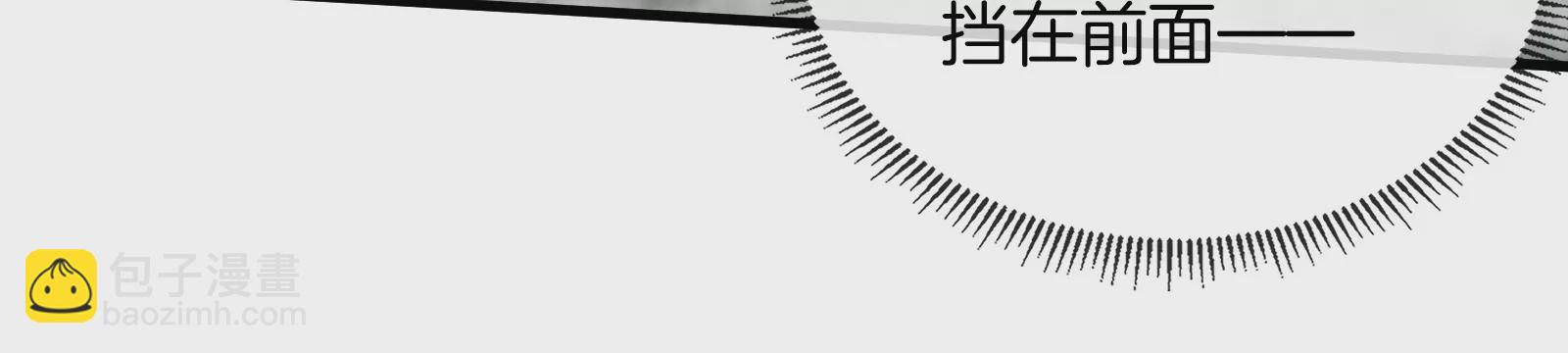 第36话 看我的三角定律(1/3)-第37话