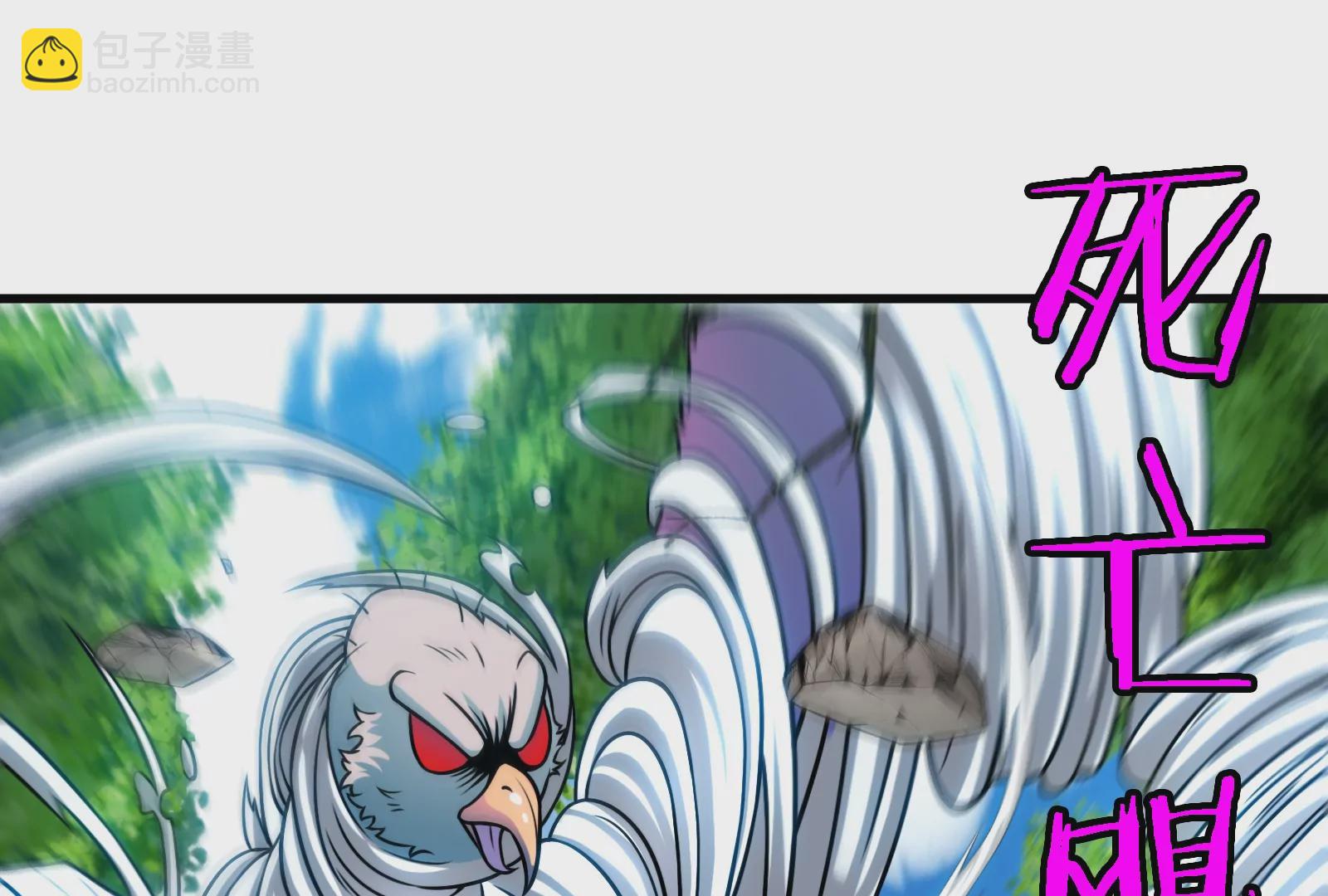 第38话 死亡飓风(1/2)-第39话