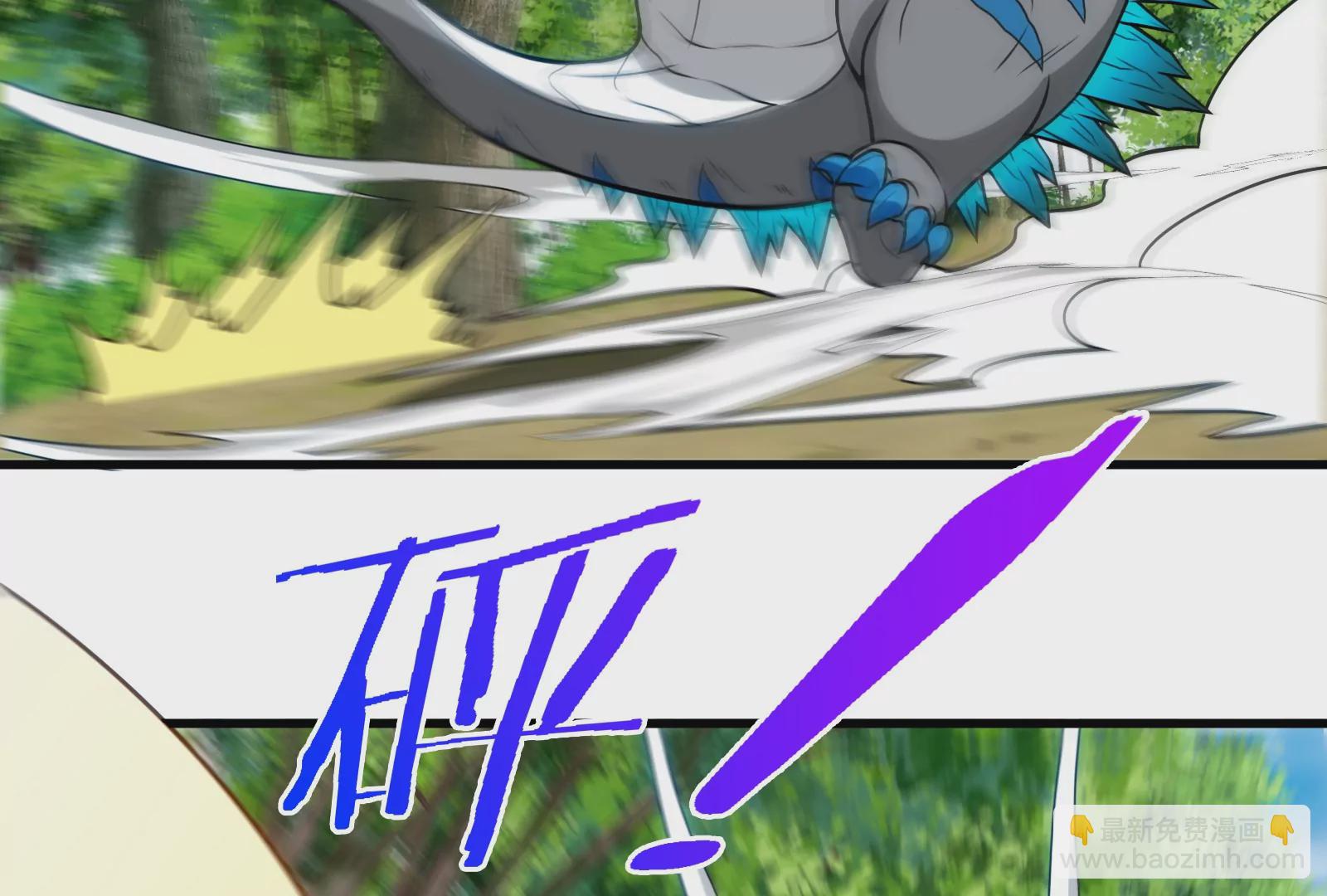 第38话 死亡飓风(1/2)-第39话