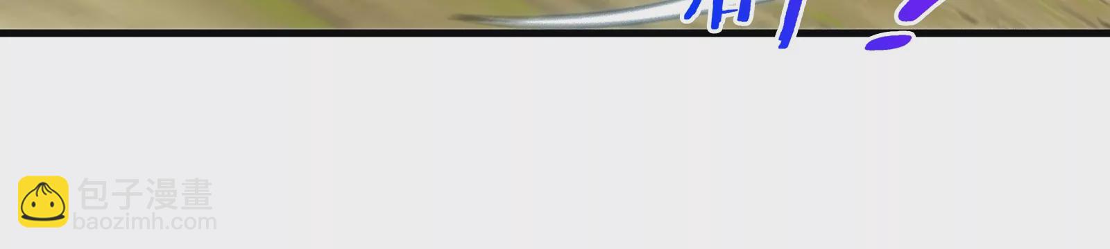 第38话 死亡飓风(1/2)-第39话