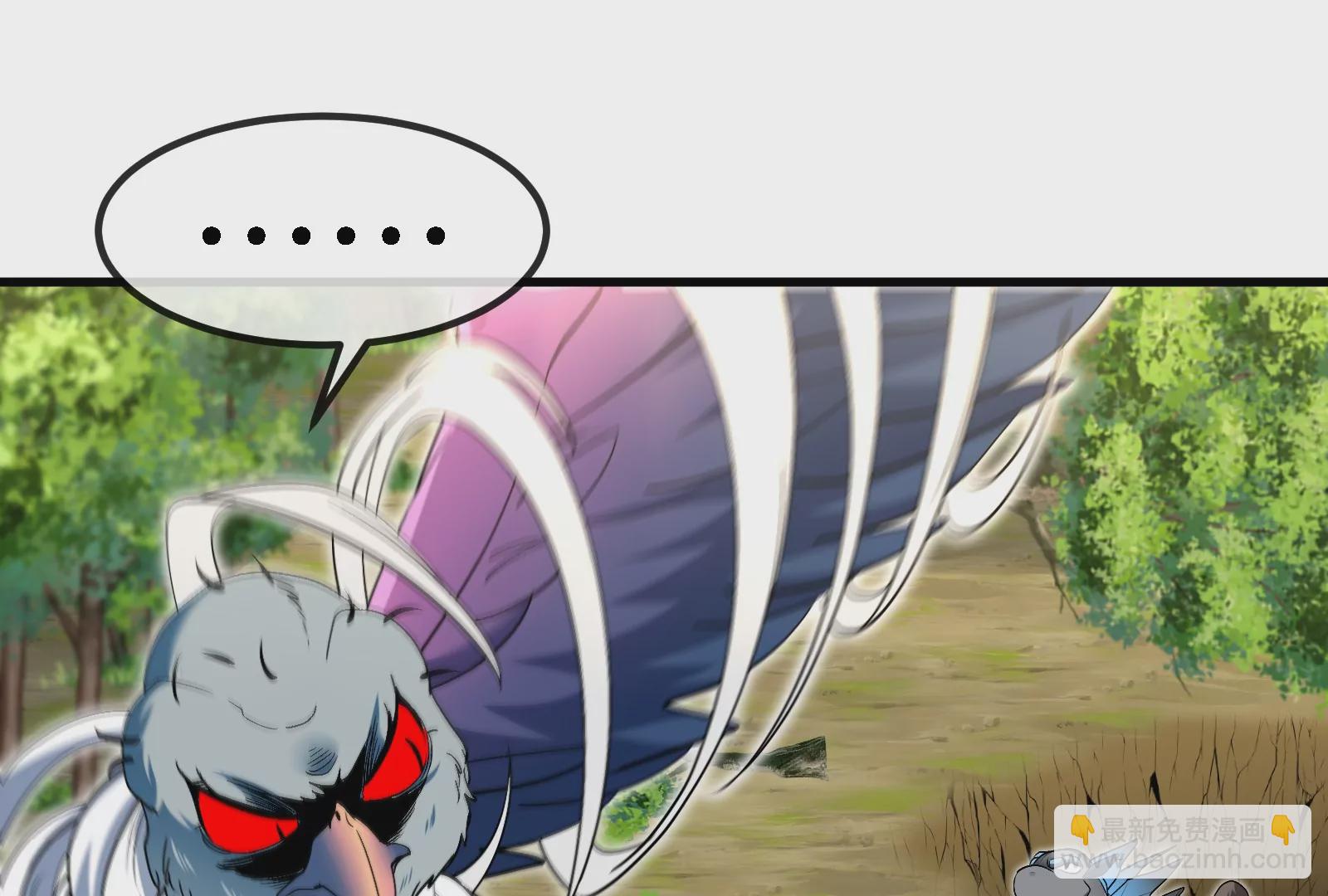 第38话 死亡飓风(1/2)-第39话