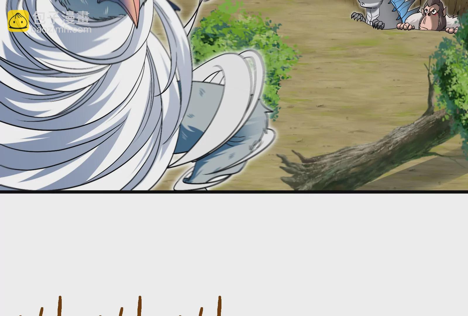 第38话 死亡飓风(1/2)-第39话