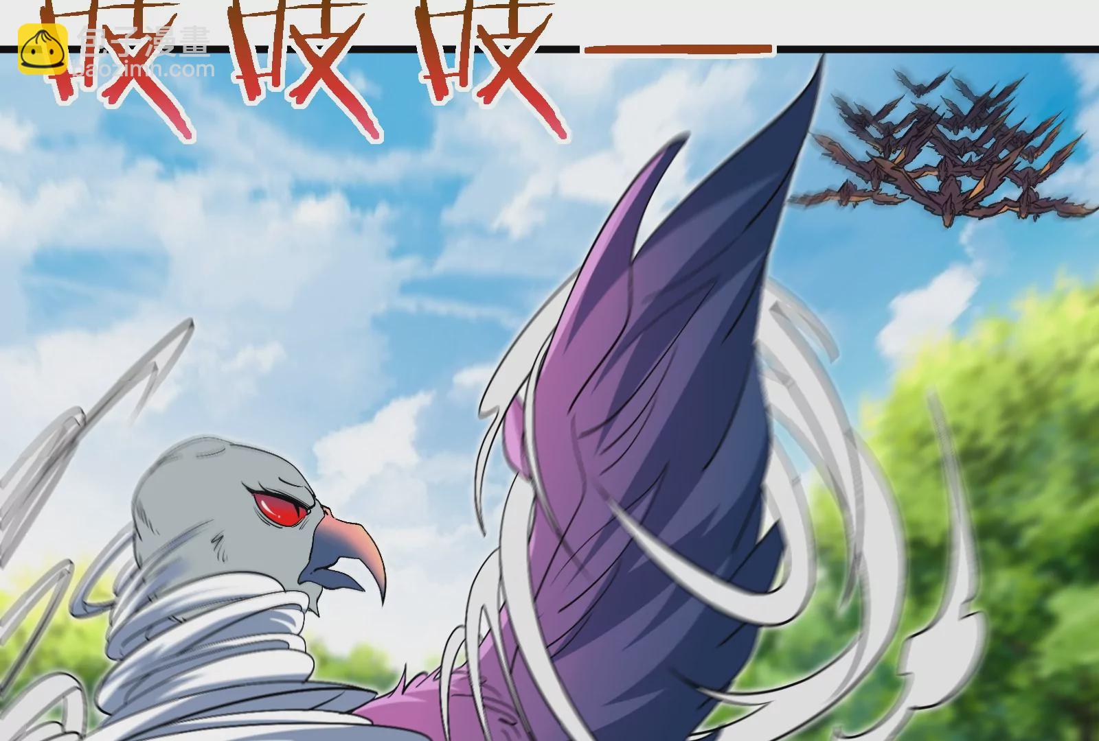 第38话 死亡飓风(1/2)-第39话