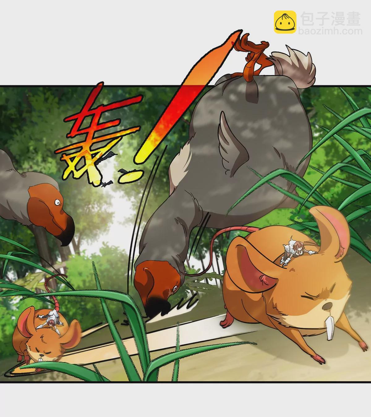 第40话  猿妹大逃亡(1/2)-第41话