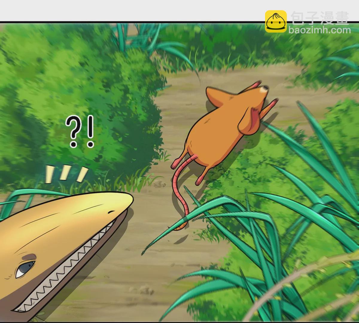 第40话  猿妹大逃亡(1/2)-第41话