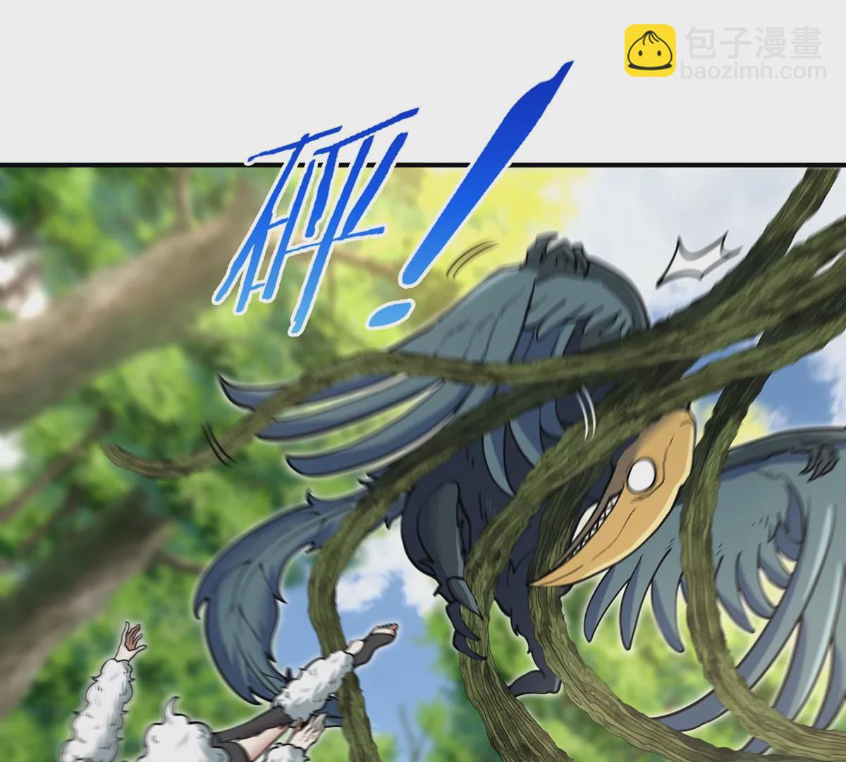 第40话  猿妹大逃亡(1/2)-第41话