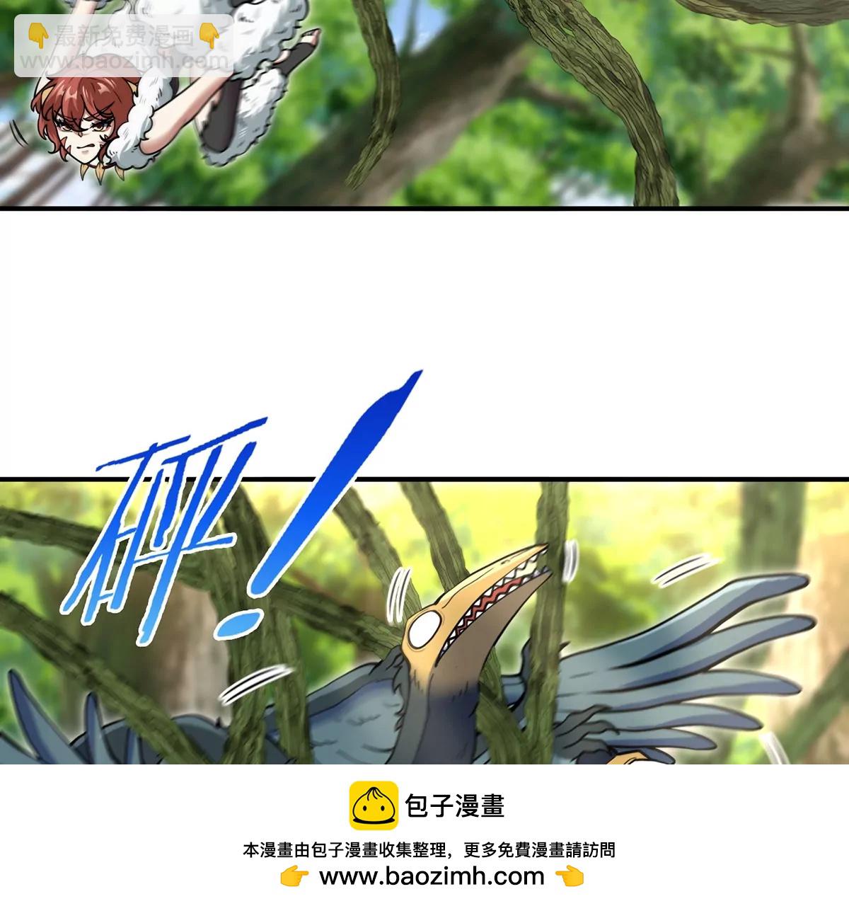 第40话  猿妹大逃亡(1/2)-第41话