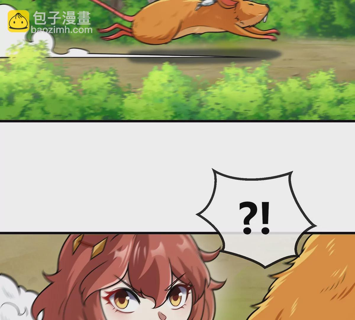 第40话  猿妹大逃亡(1/2)-第41话