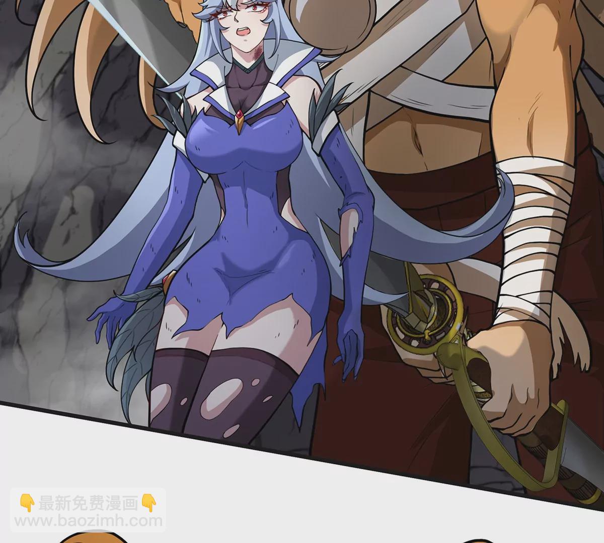 第42话 腐蚀的伤疤(1/2)-第43话