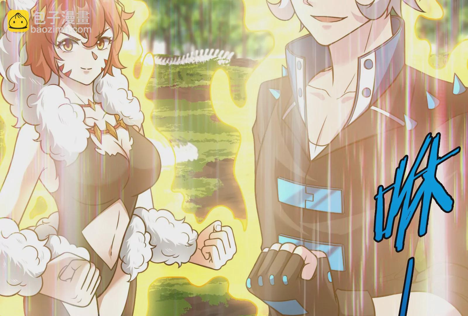 第44话 渡渡鸟骑士(1/2)-第45话