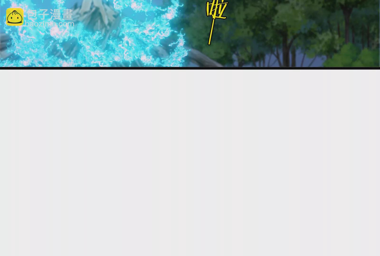 第44话 渡渡鸟骑士(1/2)-第45话