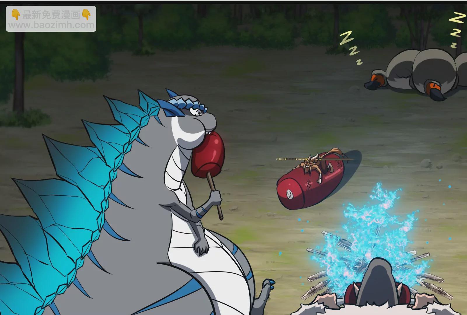 第44话 渡渡鸟骑士(1/2)-第45话