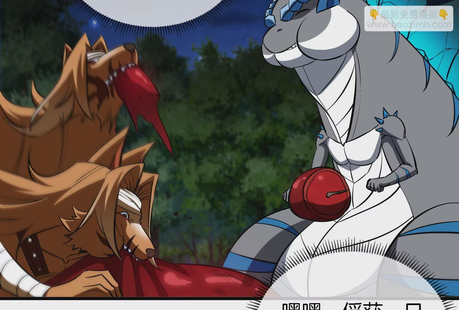 第44话 渡渡鸟骑士(1/2)-第45话