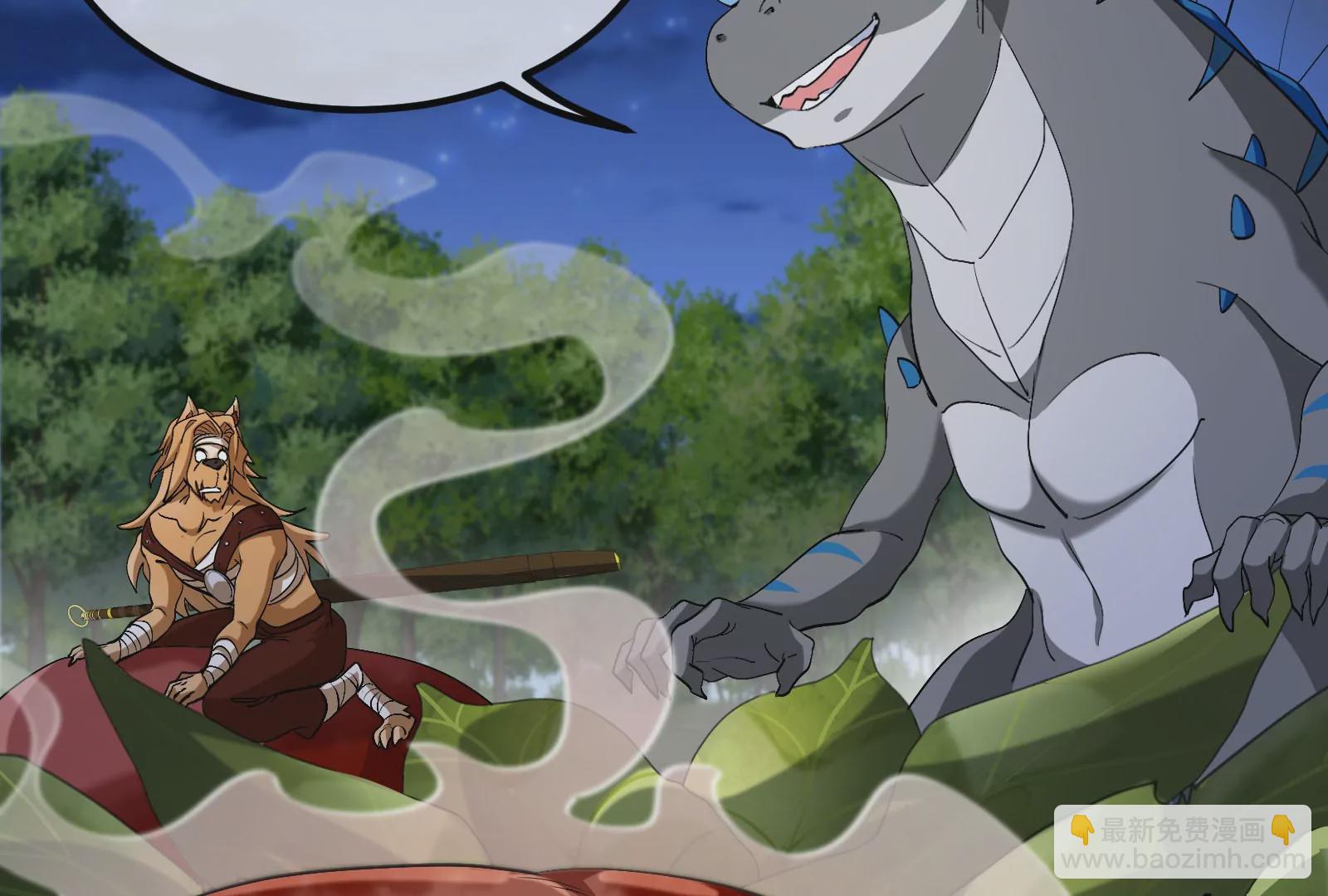 第44话 渡渡鸟骑士(1/2)-第45话