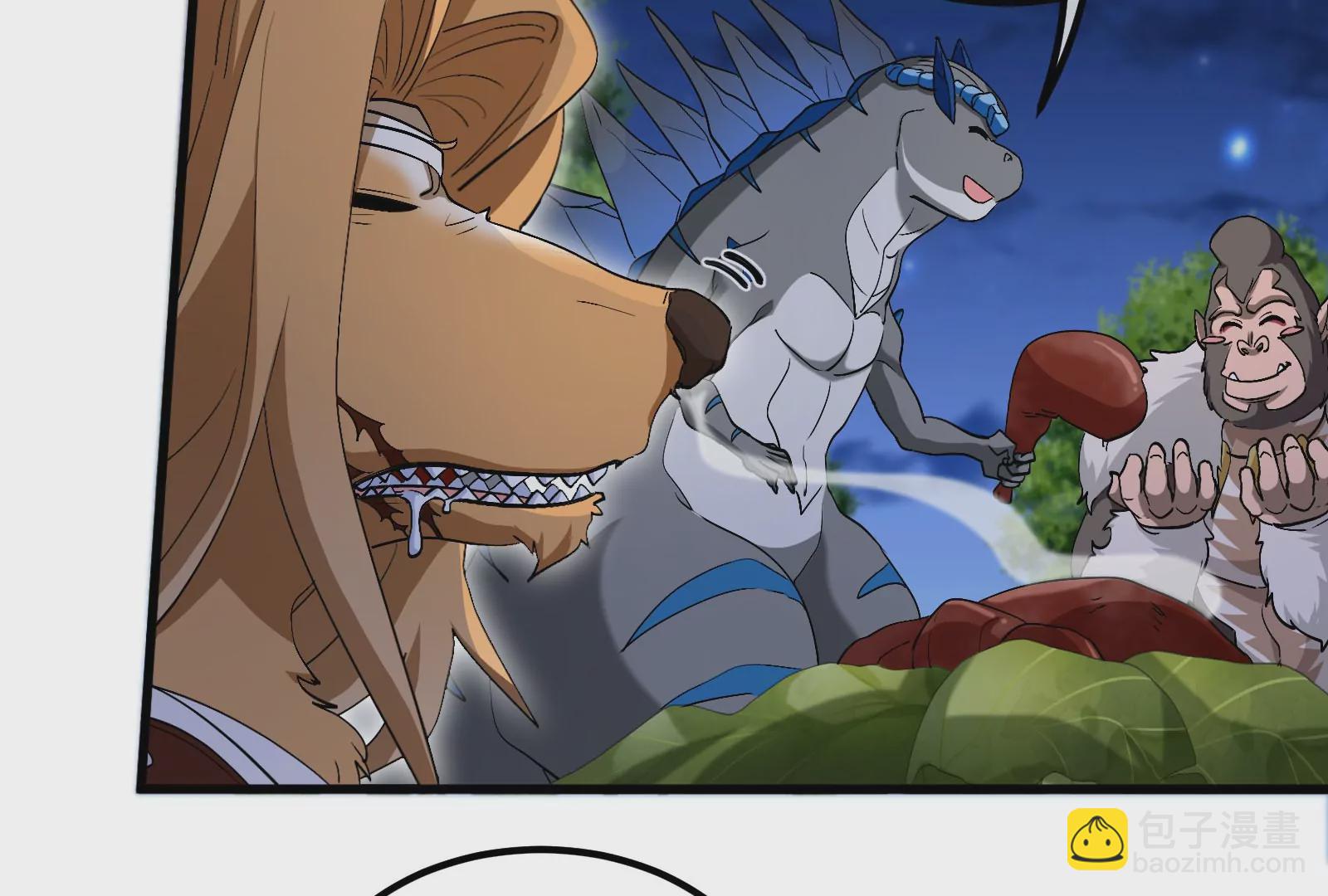 第44话 渡渡鸟骑士(1/2)-第45话