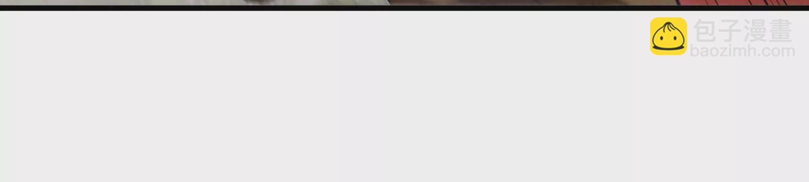 第46话 大战巨型蟾蜍(1/3)-第47话