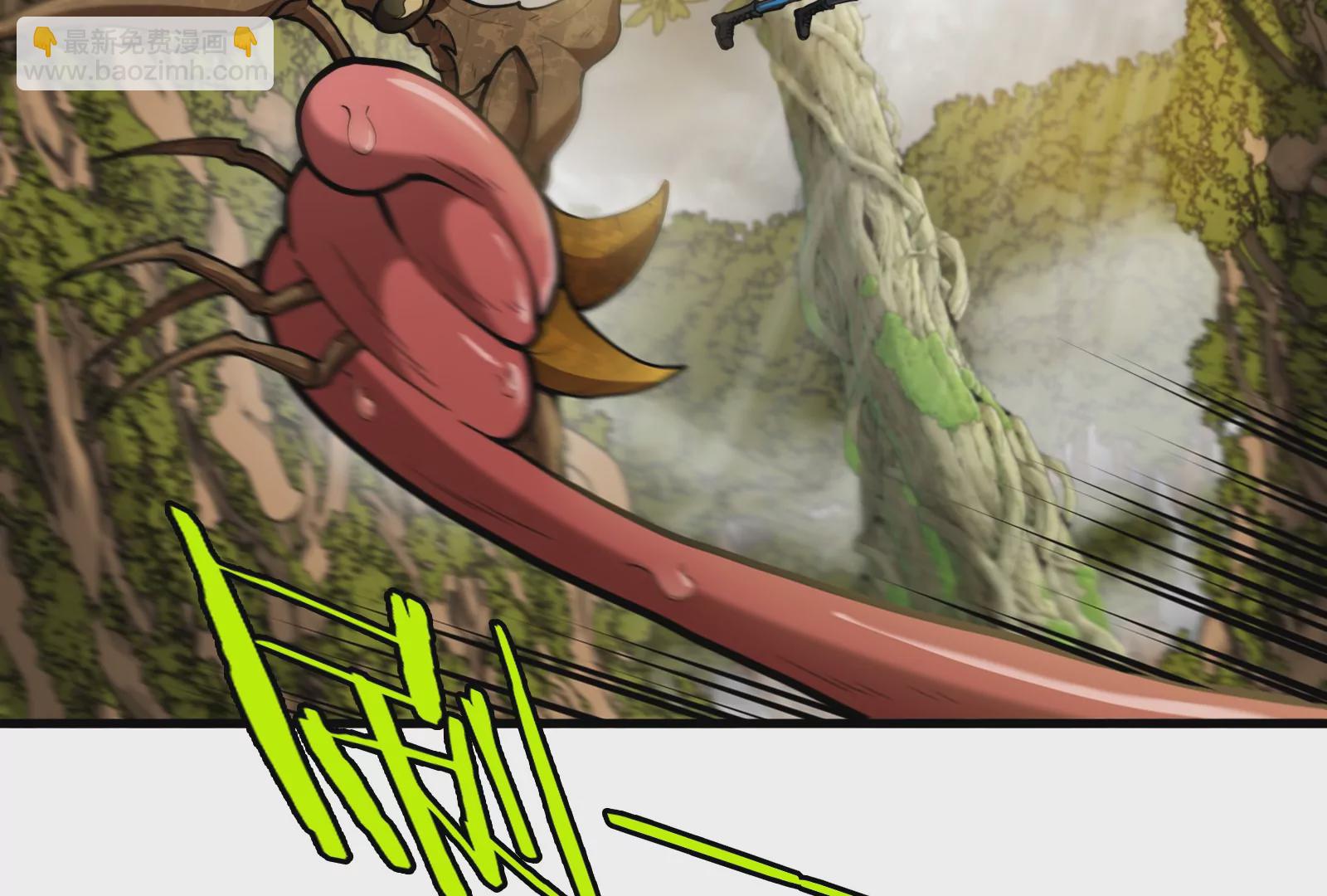 第46话 大战巨型蟾蜍(1/3)-第47话