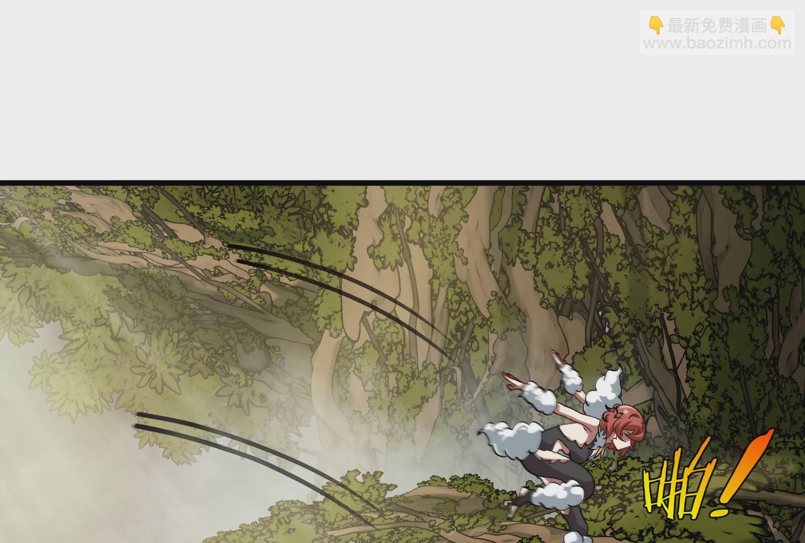 第46话 大战巨型蟾蜍(1/3)-第47话