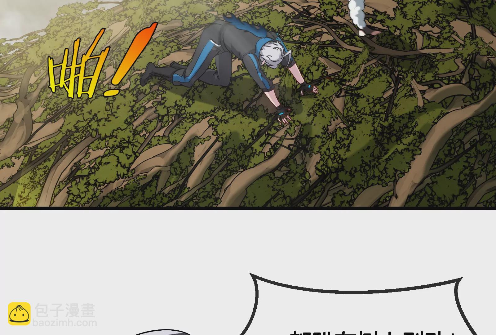 第46话 大战巨型蟾蜍(1/3)-第47话